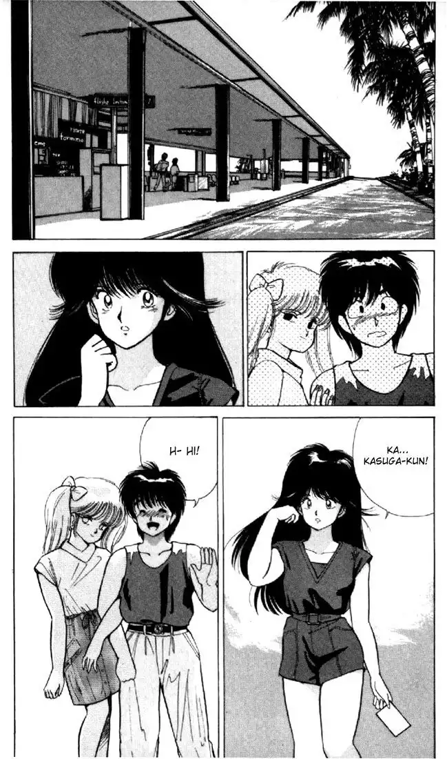 Kimagure Orange Road Chapter 121 2